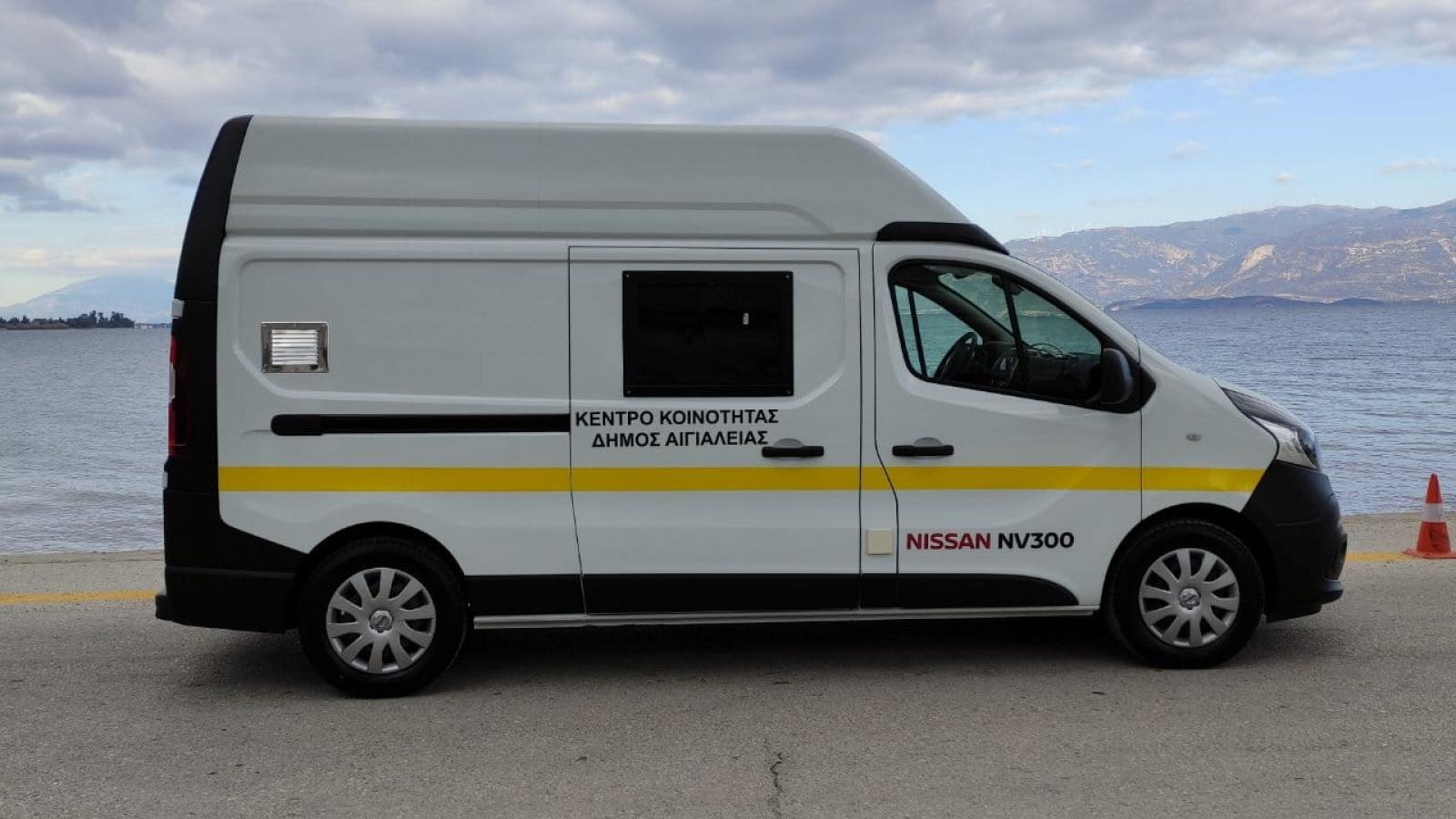 nissan nv 300 ΚΕΠ | CAR & MOTOR